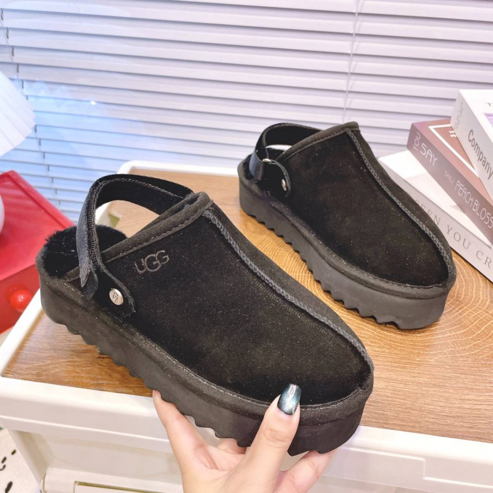 Lanakrog Slippers