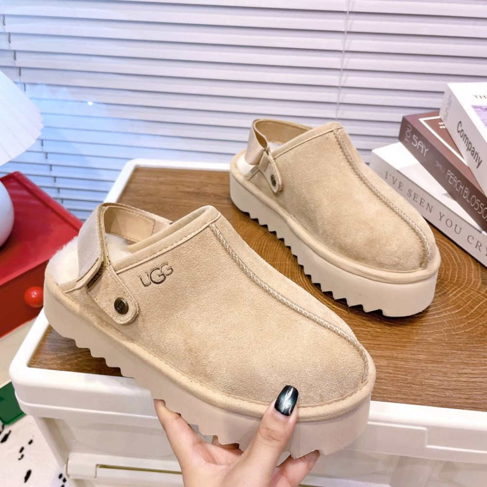 Lanakrog Slippers