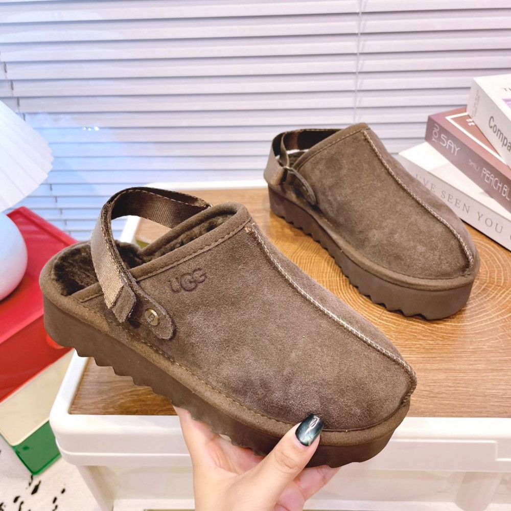 Lanakrog Slippers