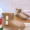 Rubber boot