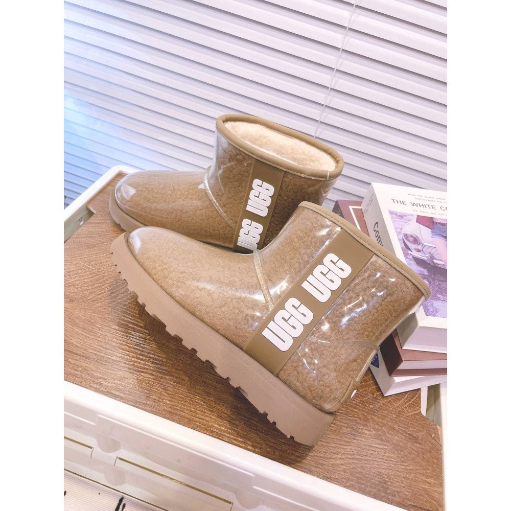 Rubber boot