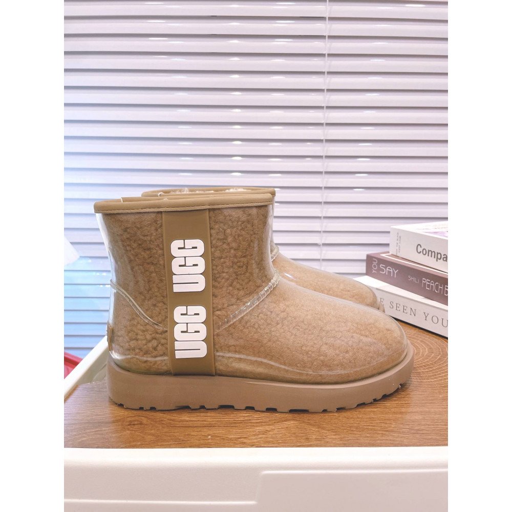 Rubber boot
