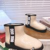 Rubber boot