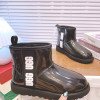 Rubber boot