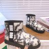 Rubber boot