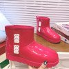 Rubber boot