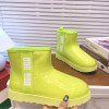 Rubber boot
