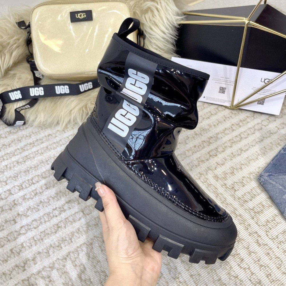 Rubber boot