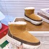 The Venture Daze Mule24